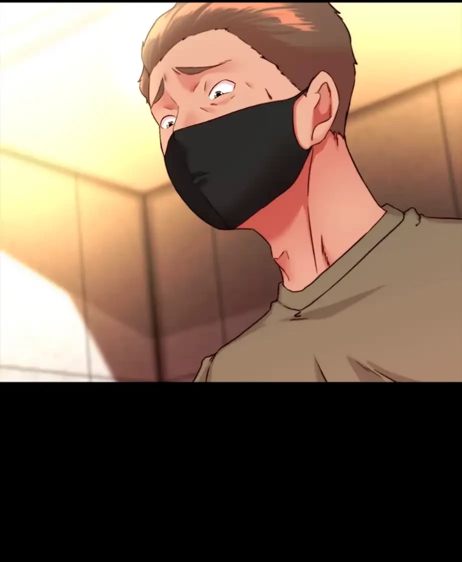 パンティーノート 第249話 - 12