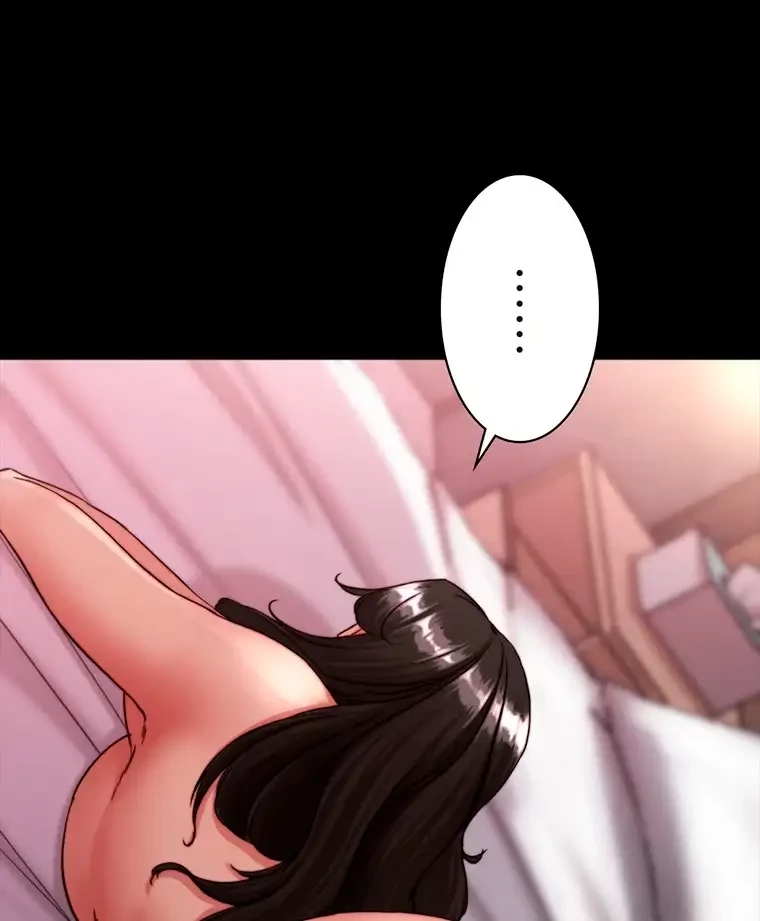 パンティーノート 第253話 - 1