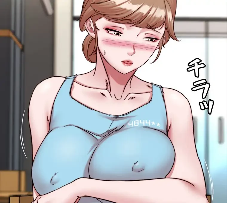 パンティーノート 第256話 - 2