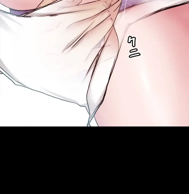 パンティーノート 第256話 - 40