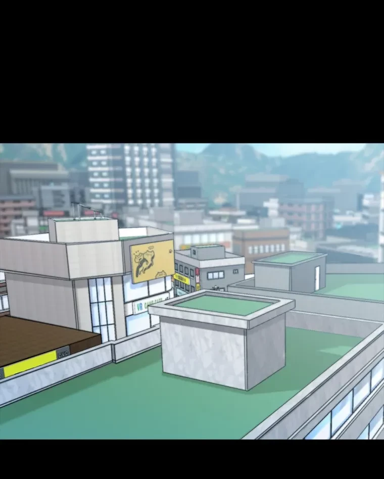 パンティーノート 第259話 - 12