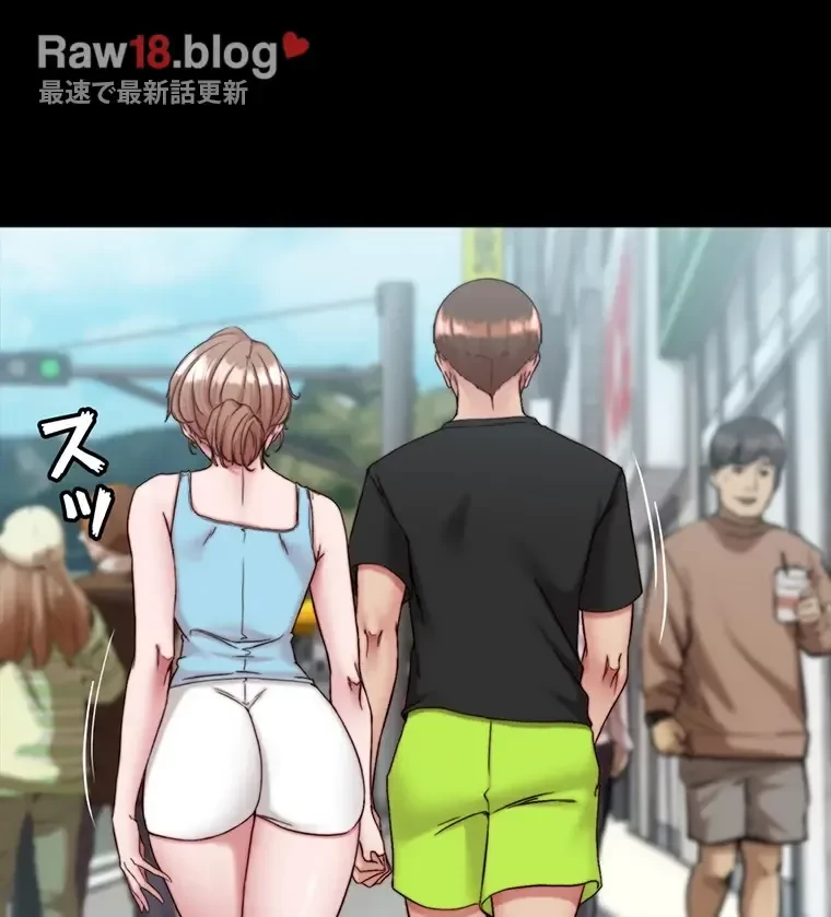 パンティーノート 第259話 - 60