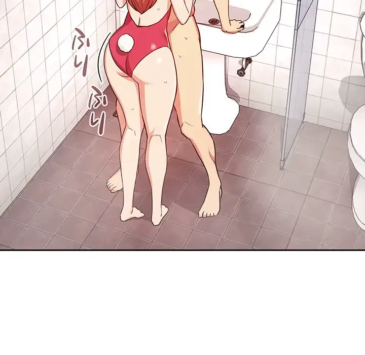 ライブ配信で会いましょう 第55話 - 9