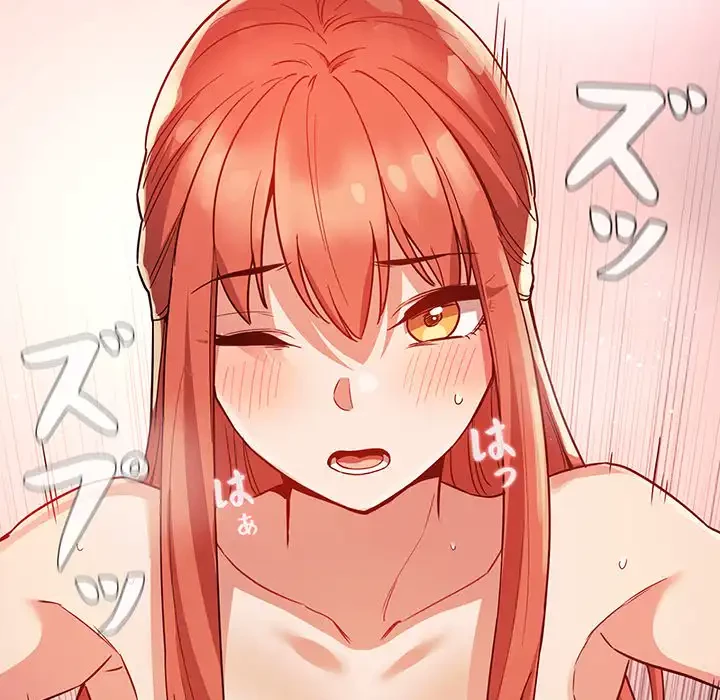 ライブ配信で会いましょう 第55話 - 55