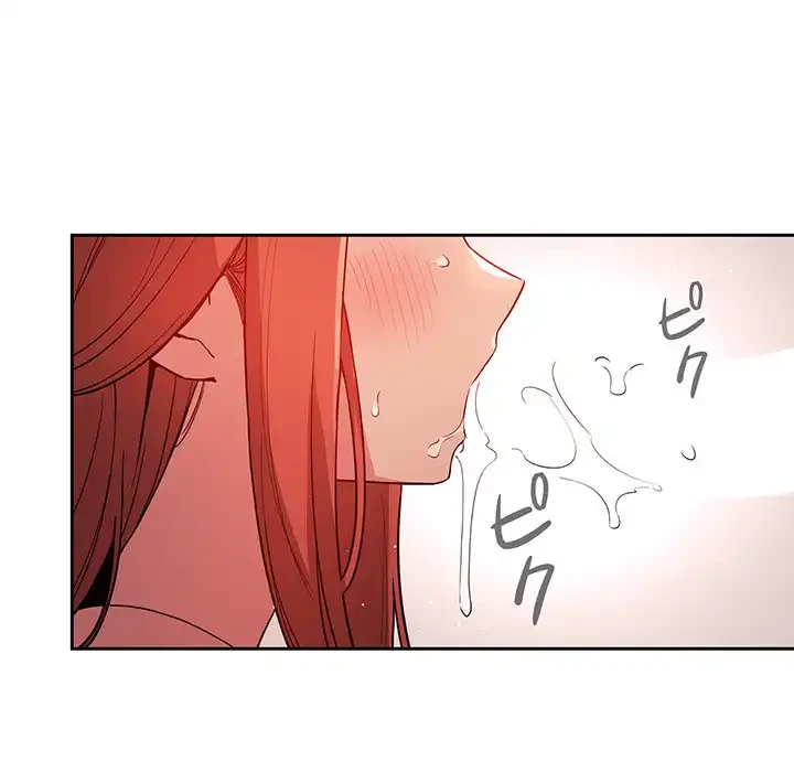 ライブ配信で会いましょう 第55話 - 87