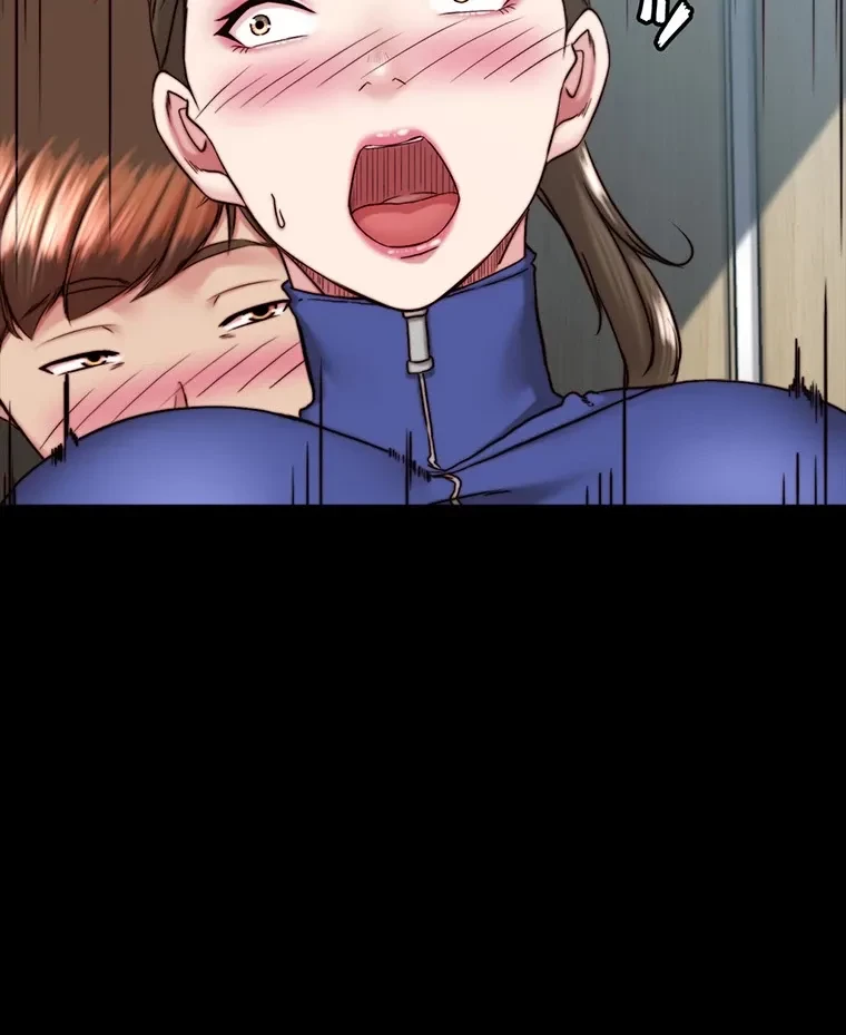 パンティーノート 第262話 - 13