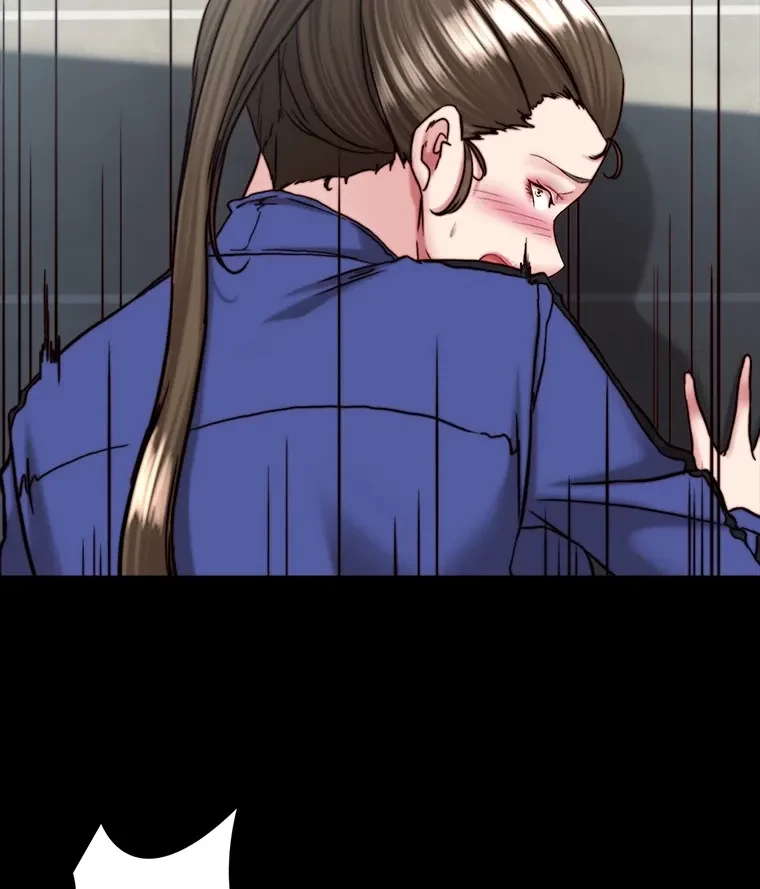 パンティーノート 第262話 - 27