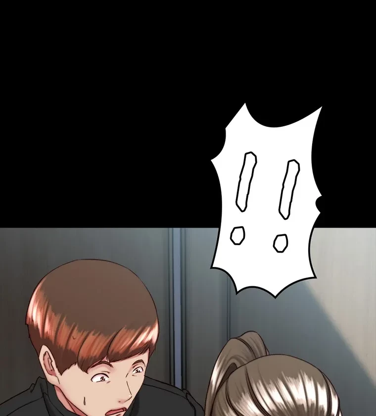 パンティーノート 第262話 - 50