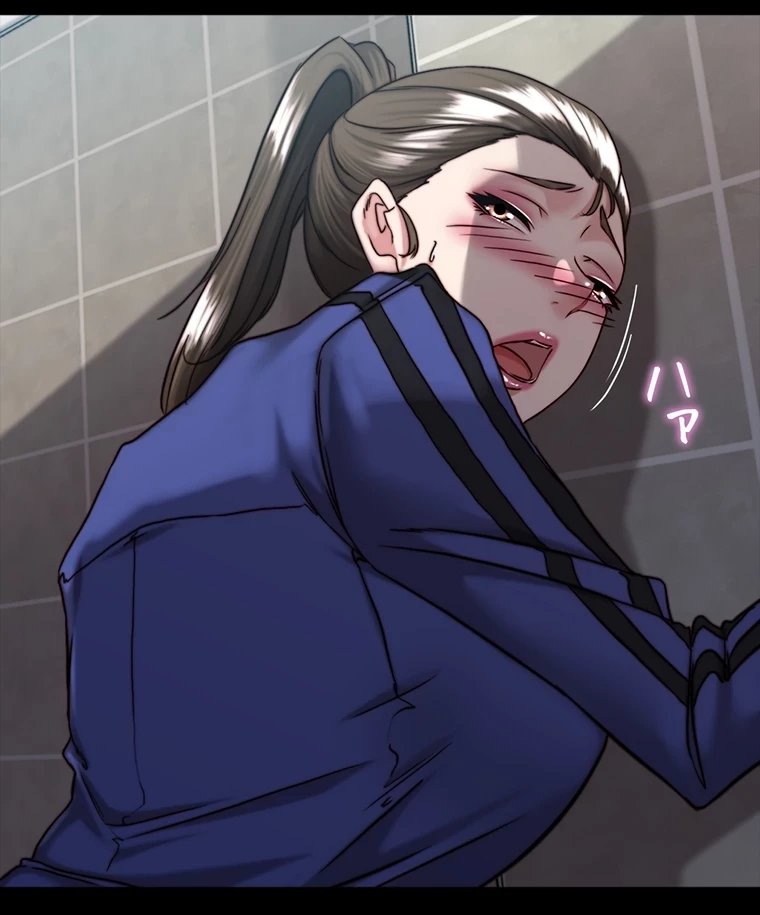 パンティーノート 第263話 - 36