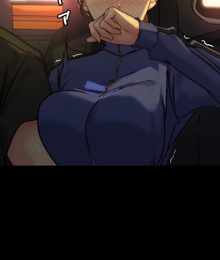パンティーノート 第266話 - 16