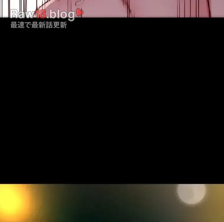 パンティーノート 第269話 - 46