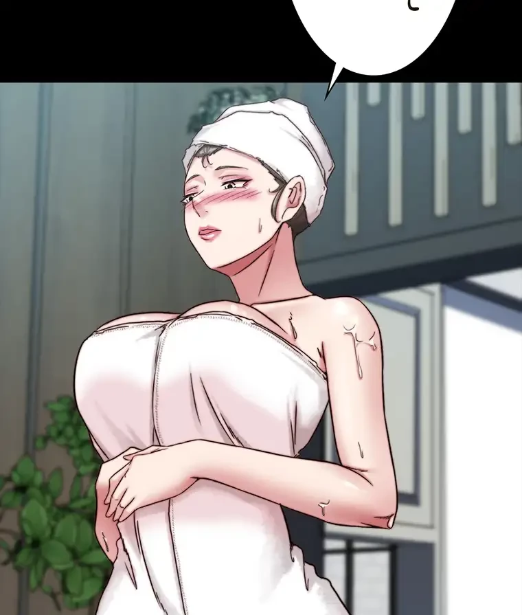 パンティーノート 第270話 - 41