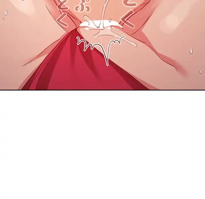 ライブ配信で会いましょう 第56話 - 12