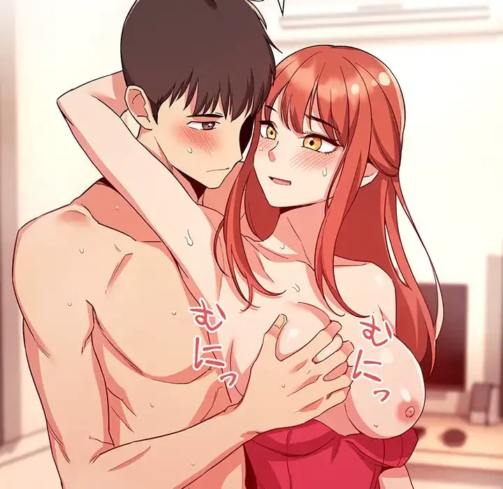 ライブ配信で会いましょう 第56話 - 41