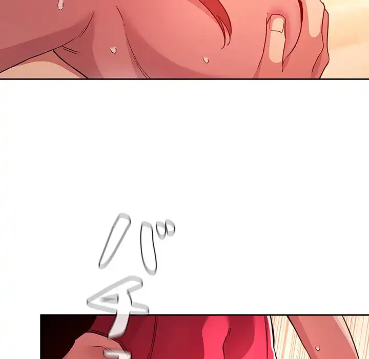 ライブ配信で会いましょう 第56話 - 44