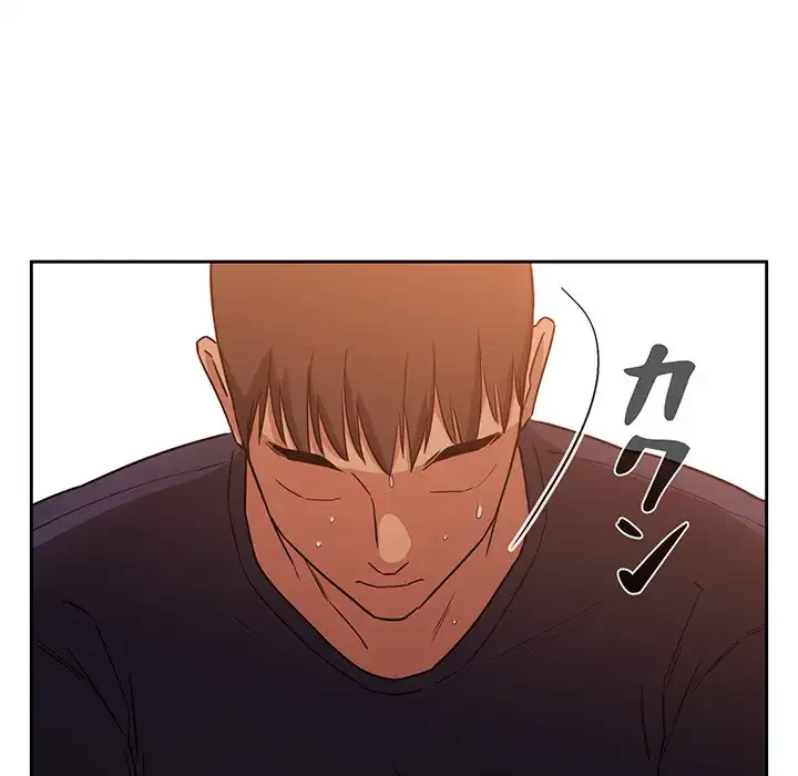 ライブ配信で会いましょう 第56話 - 99