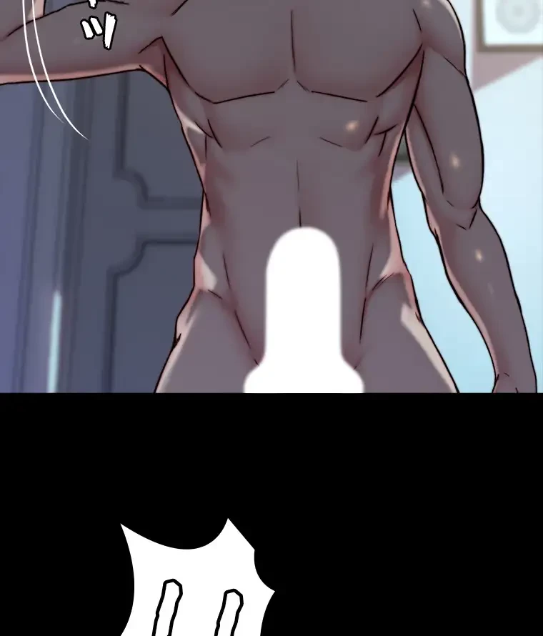 パンティーノート 第271話 - 45