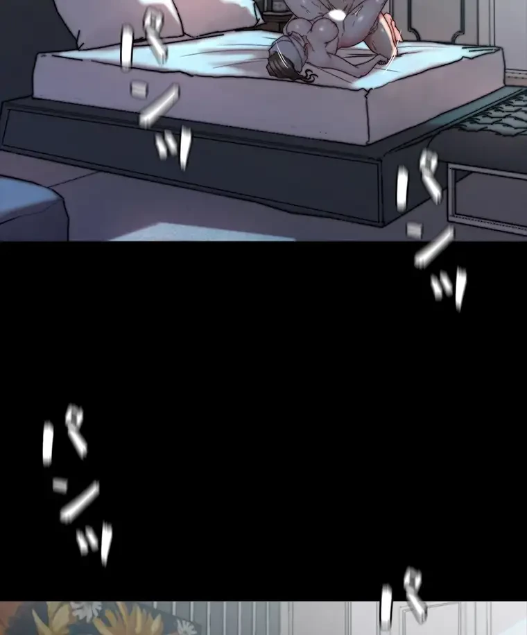 パンティーノート 第271話 - 55