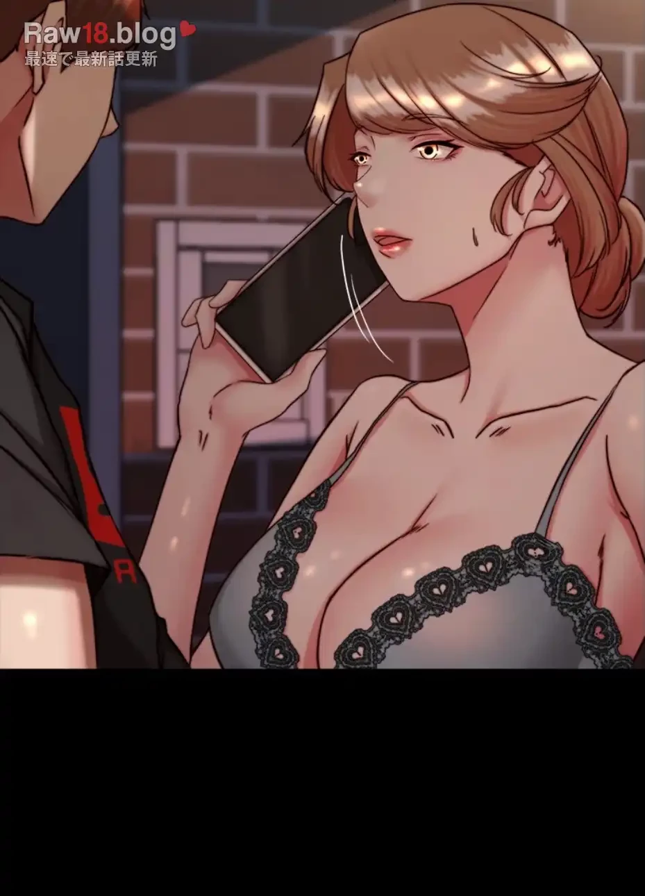パンティーノート 第276話 - 36