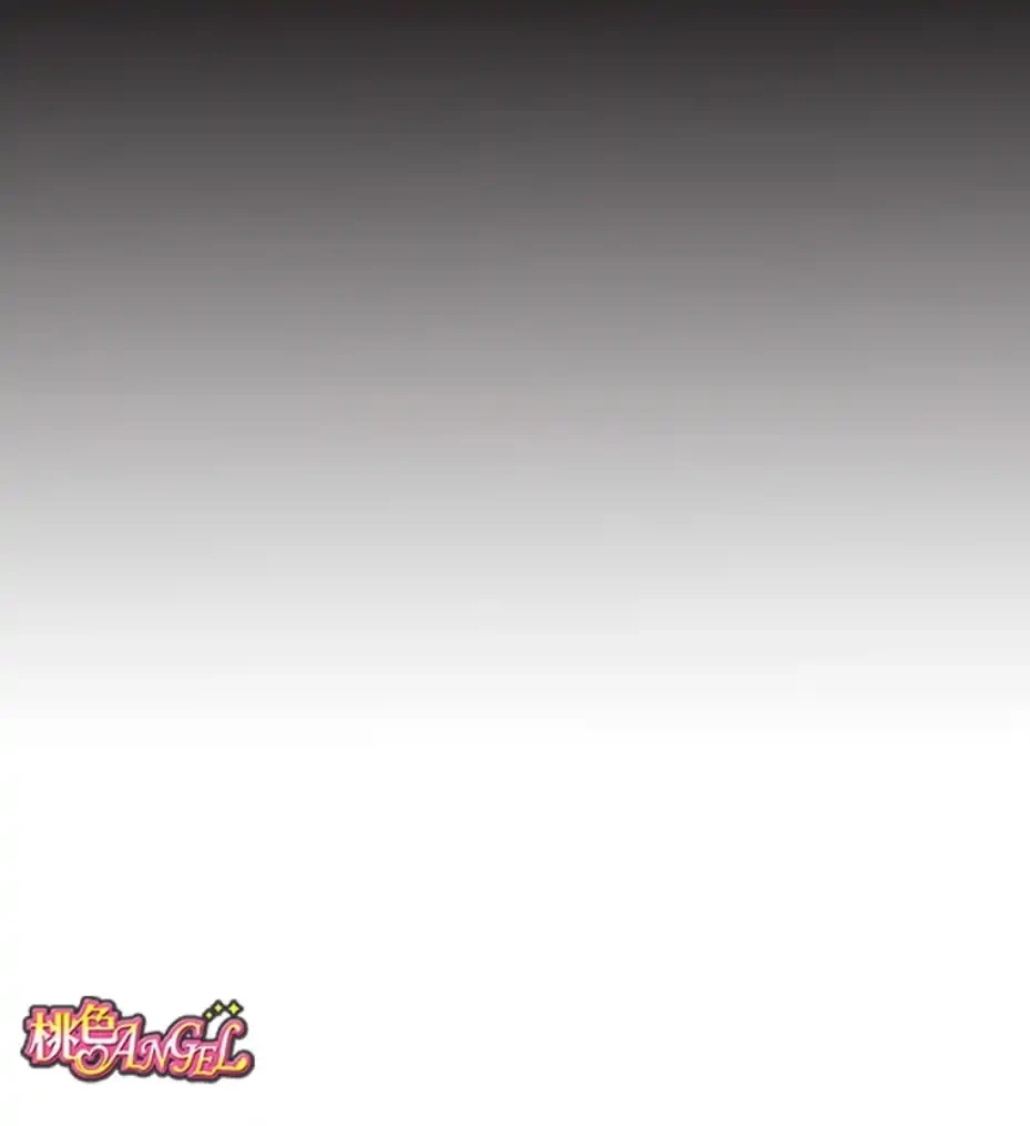 パンティーノート 第279話 - 6