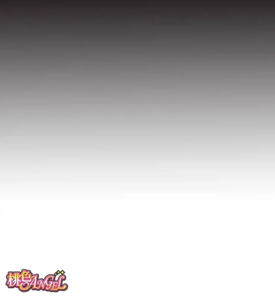 パンティーノート 第281話 - 7