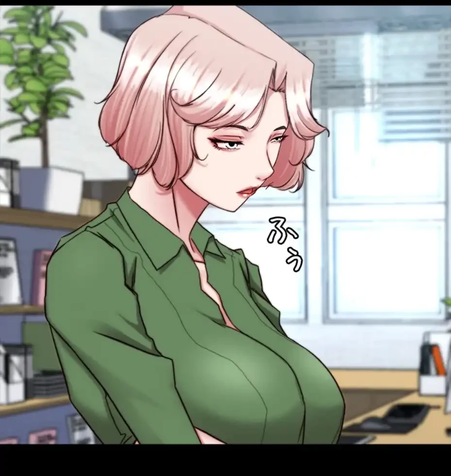 パンティーノート 第281話 - 20