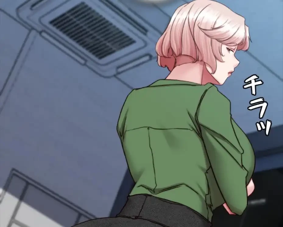 パンティーノート 第281話 - 24