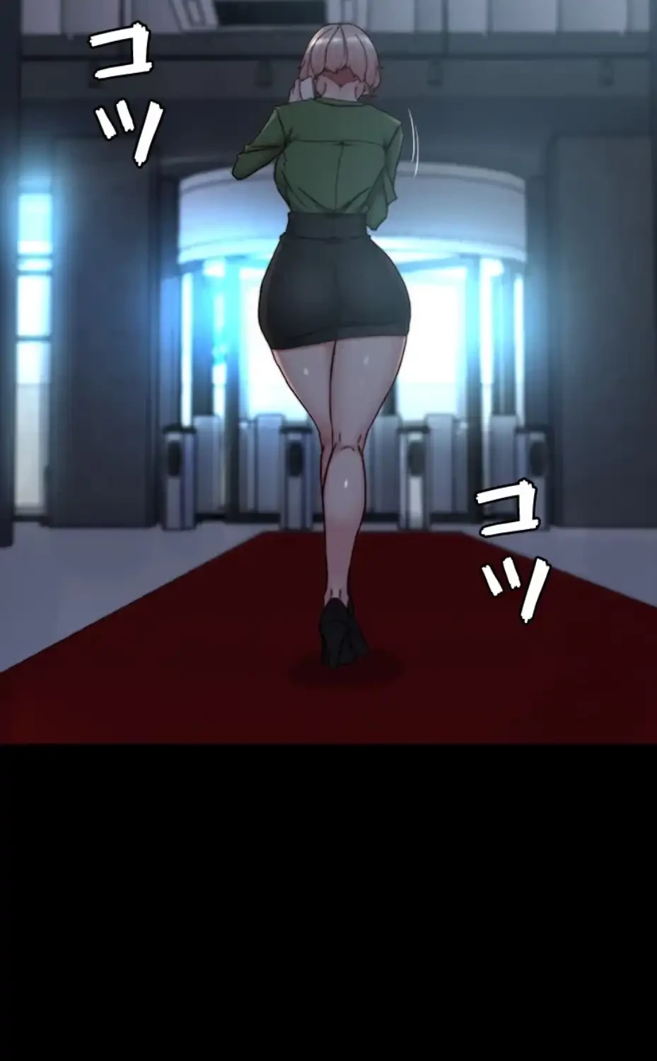 パンティーノート 第281話 - 33