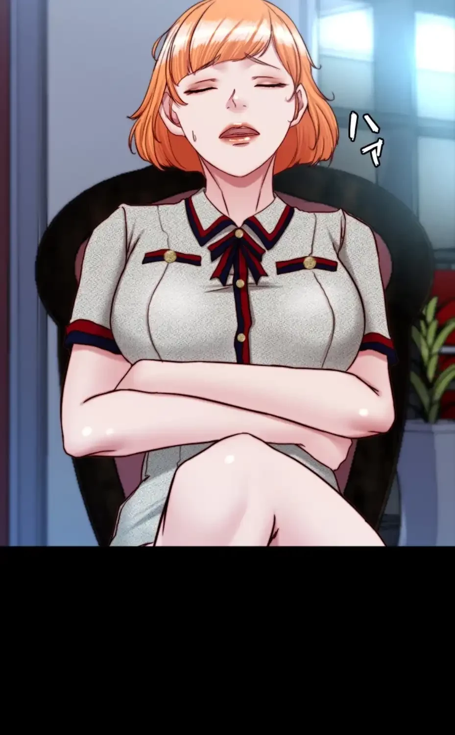 パンティーノート 第281話 - 44
