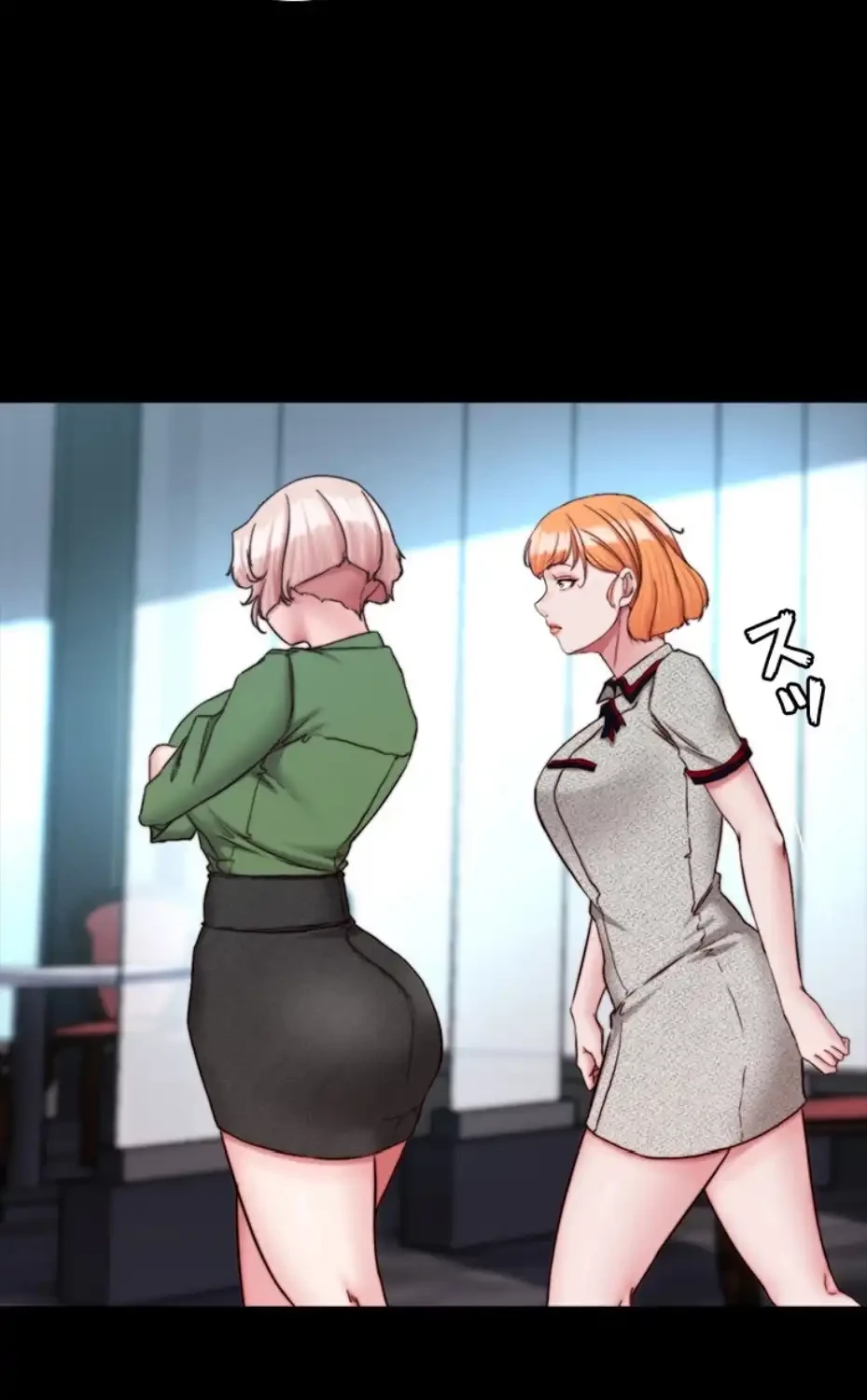 パンティーノート 第282話 - 6