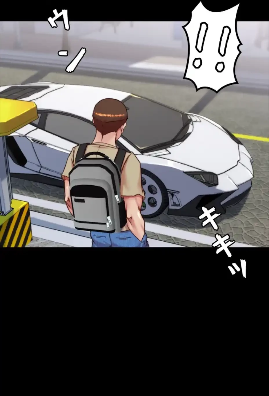 パンティーノート 第286話 - 20