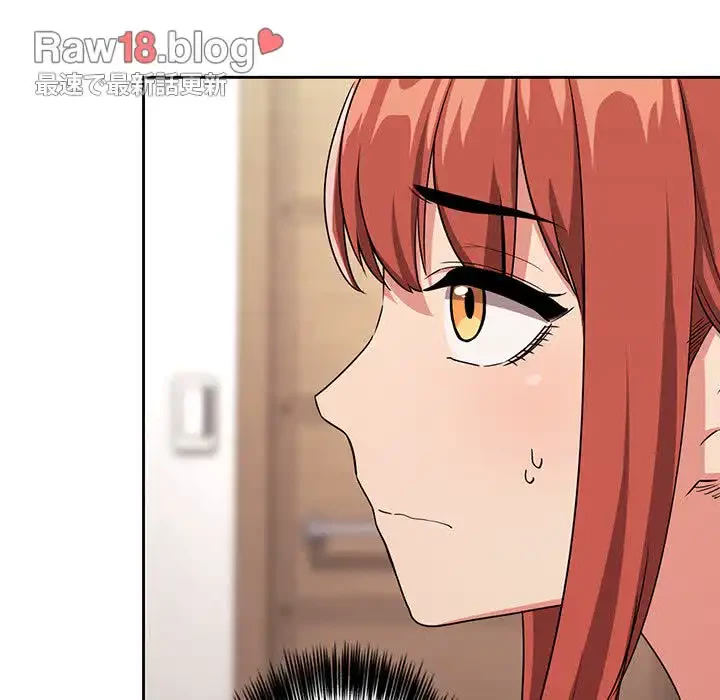 ライブ配信で会いましょう 第58話 - 15