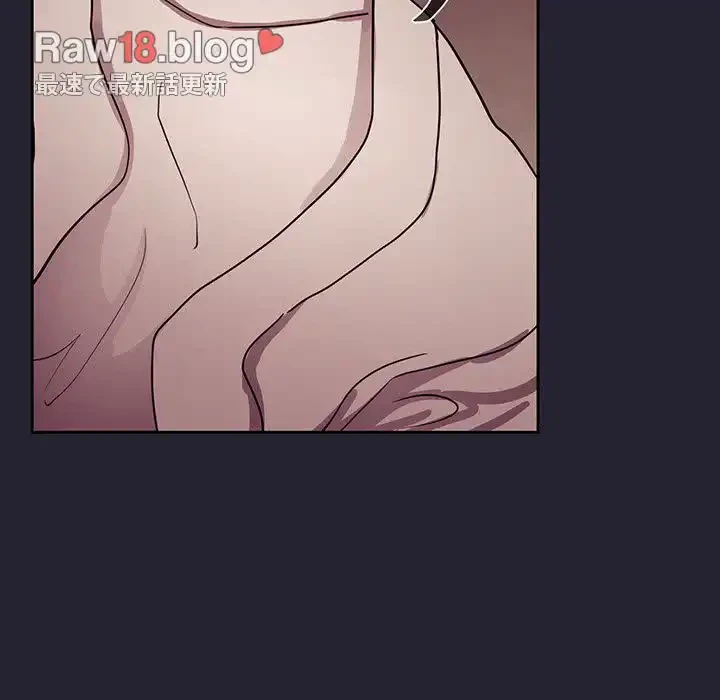 ライブ配信で会いましょう 第58話 - 53