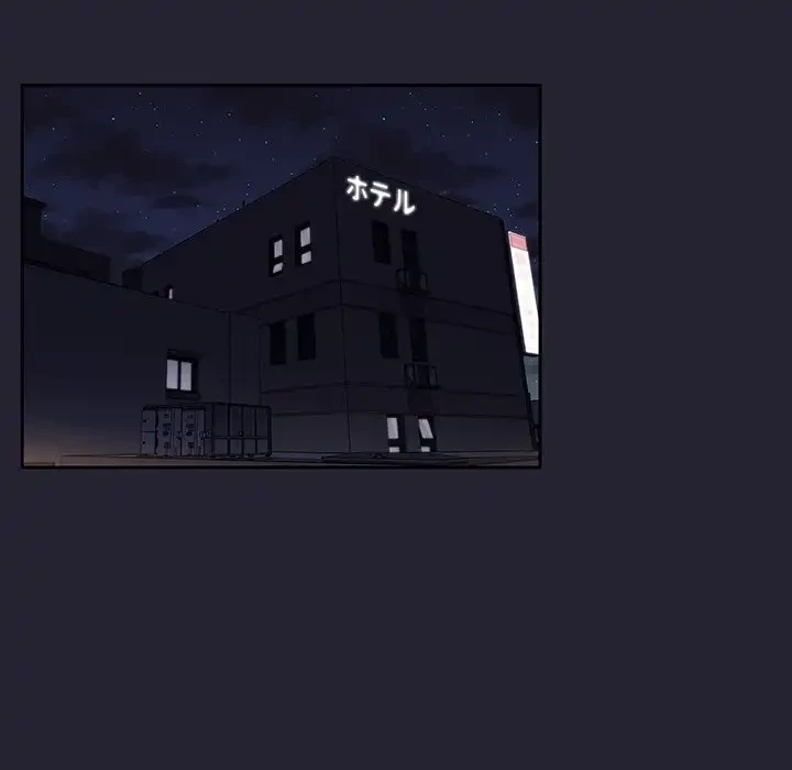 ライブ配信で会いましょう 第58話 - 61