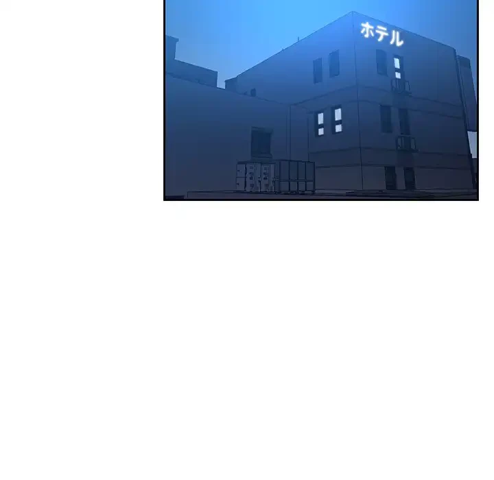 ライブ配信で会いましょう 第58話 - 64