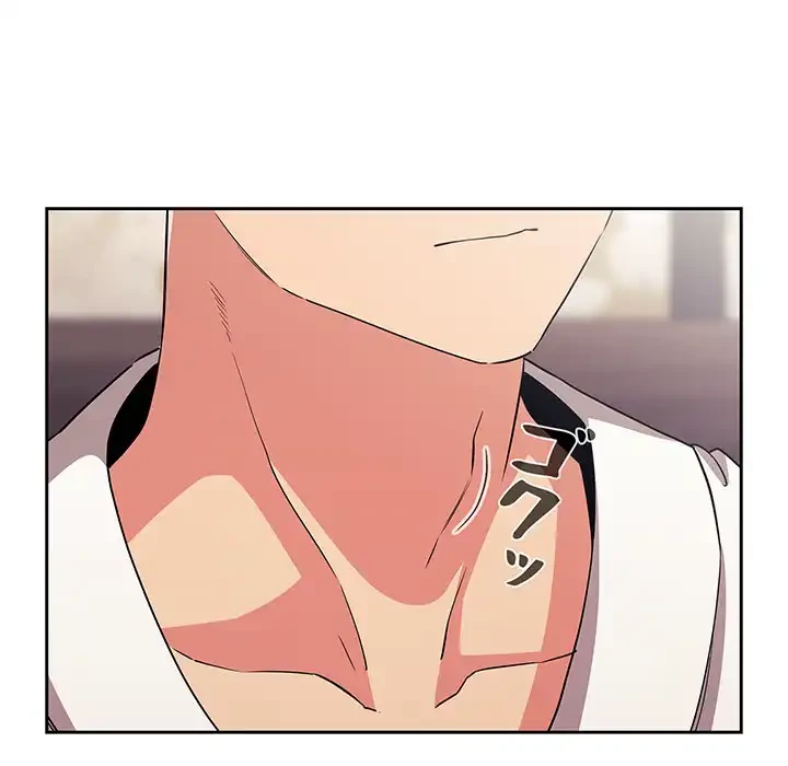 ライブ配信で会いましょう 第58話 - 100