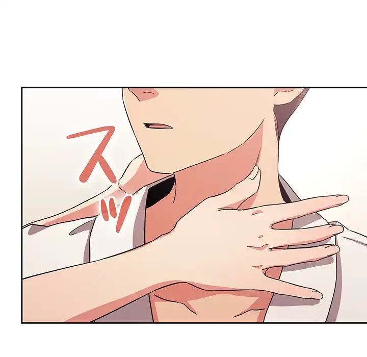 ライブ配信で会いましょう 第58話 - 113