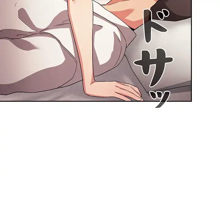 ライブ配信で会いましょう 第58話 - 127