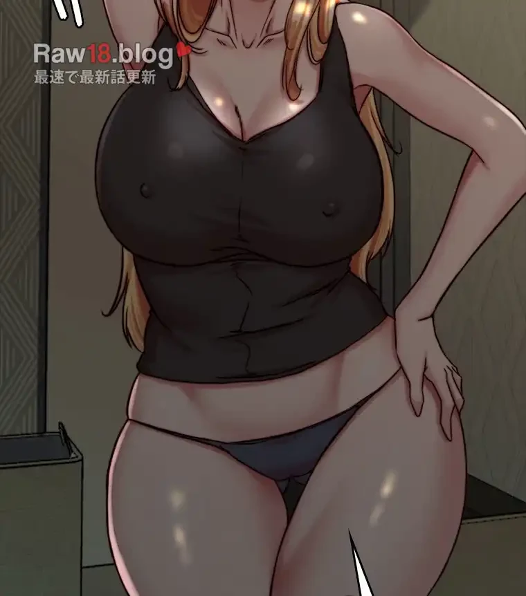 パンティーノート 第291話 - 4