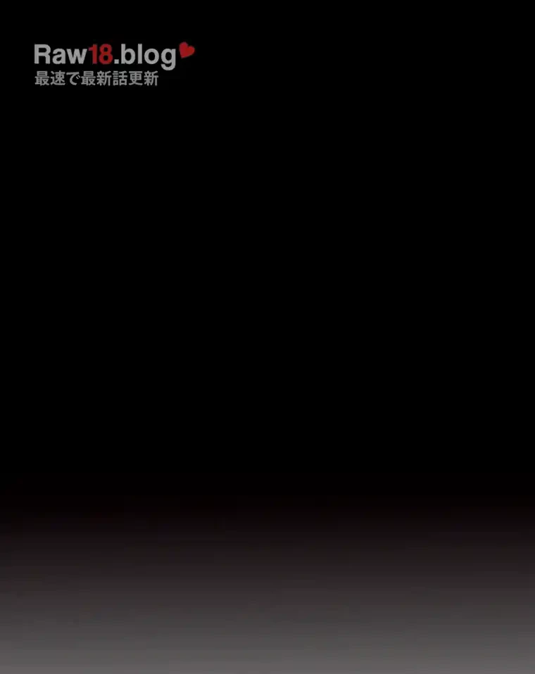 パンティーノート 第291話 - 8