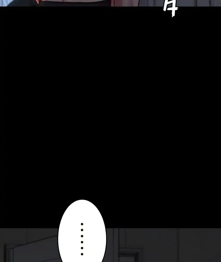 パンティーノート 第291話 - 40