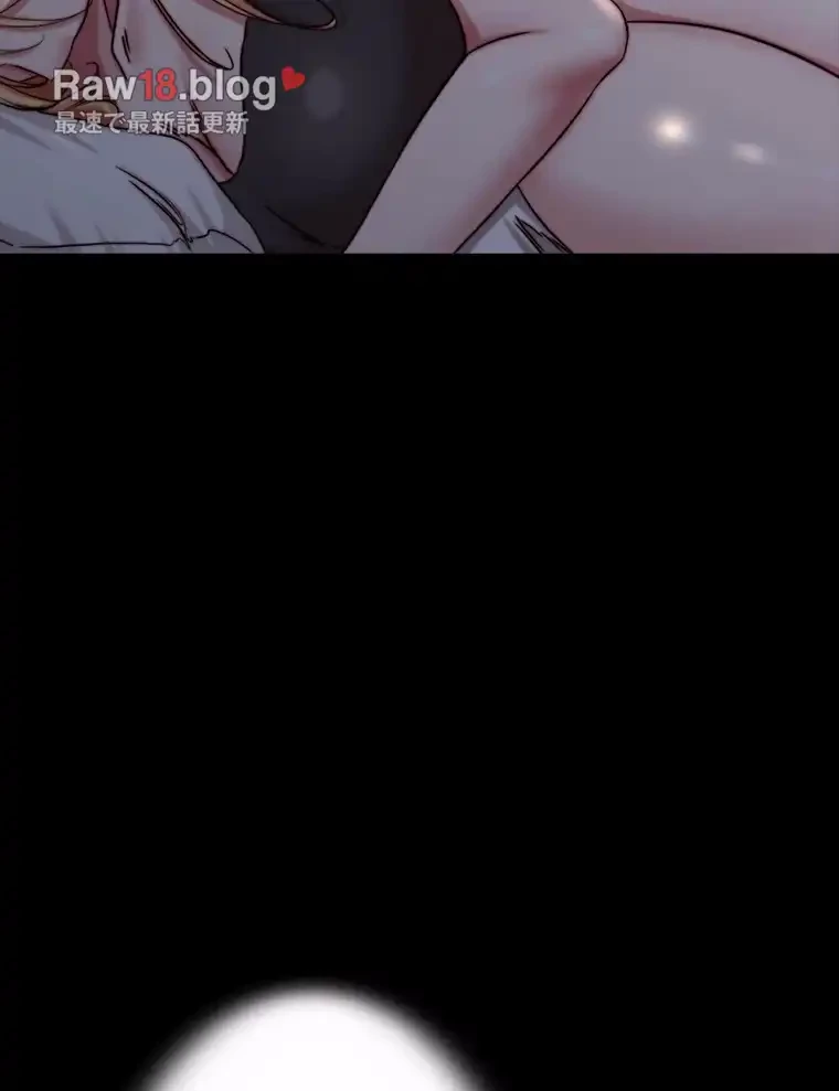 パンティーノート 第291話 - 49