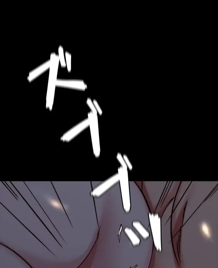 パンティーノート 第291話 - 71