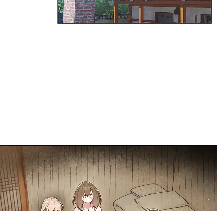 お頭！娘さんを俺にください！ 第1話 - 100
