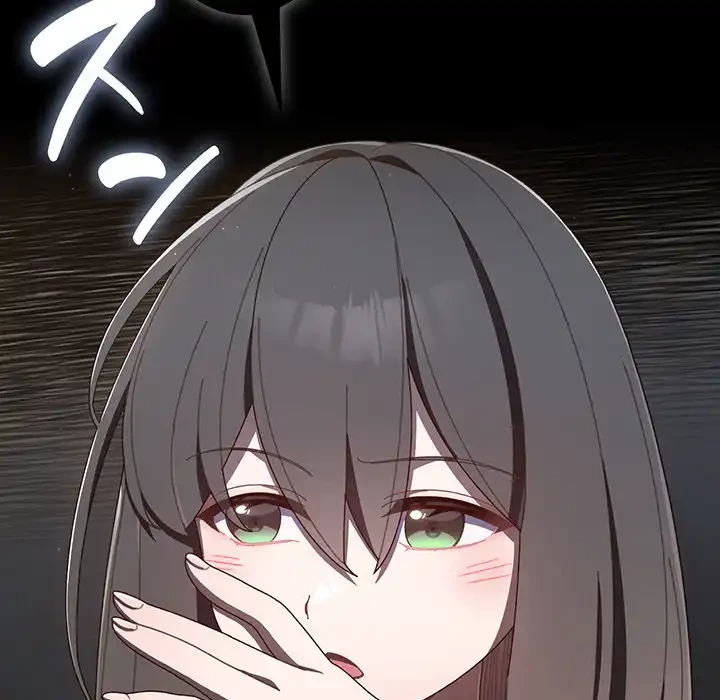 お頭！娘さんを俺にください！ 第1話 - 122