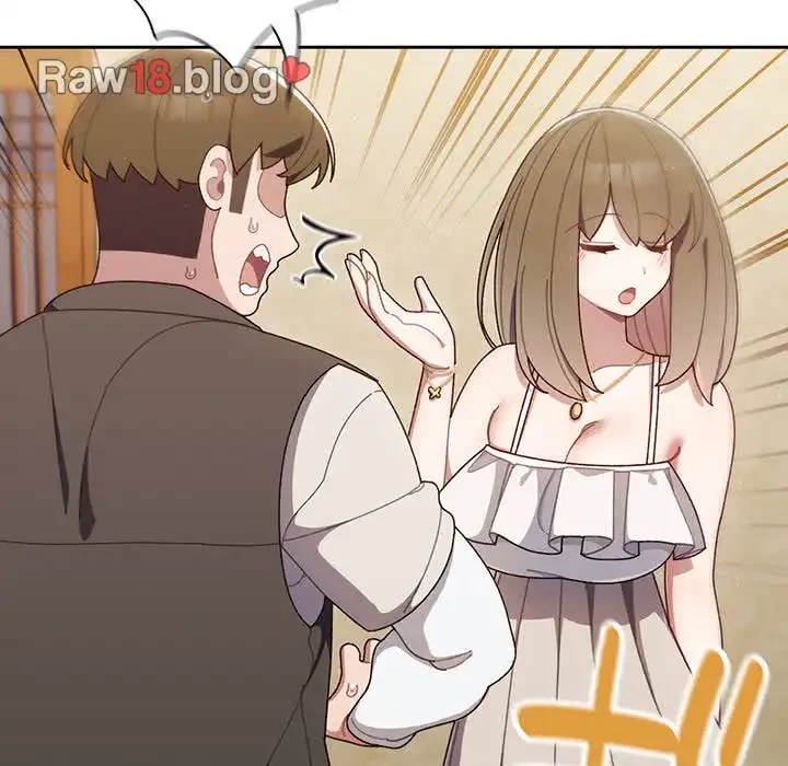 お頭！娘さんを俺にください！ 第1話 - 149