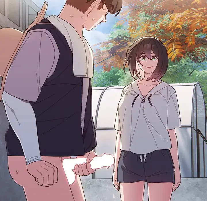 お頭！娘さんを俺にください！ 第3話 - 9