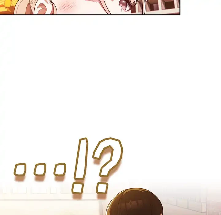 お頭！娘さんを俺にください！ 第3話 - 77