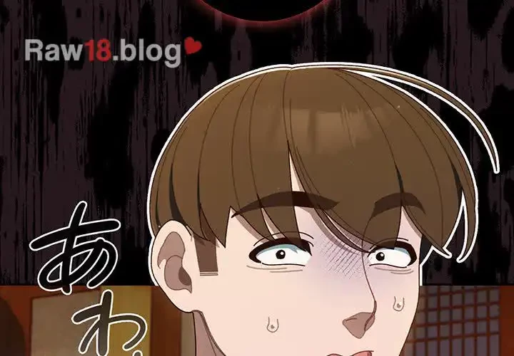 お頭！娘さんを俺にください！ 第4話 - 4
