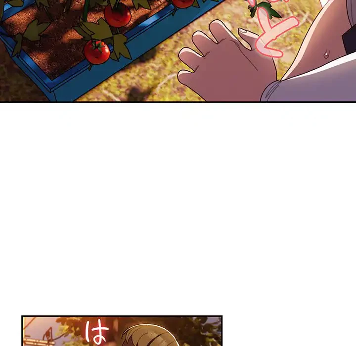 お頭！娘さんを俺にください！ 第4話 - 77